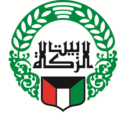 Kuwait Zakat House
