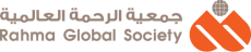 RAHMA Global Society