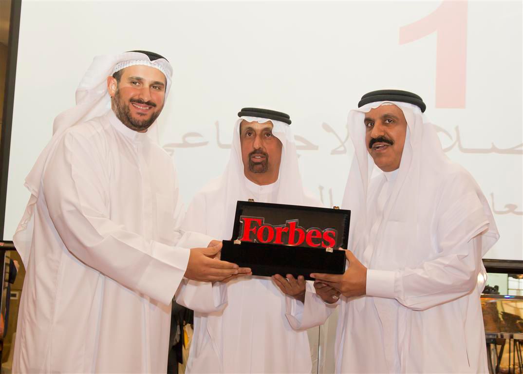 Forbes Global Magazine Award