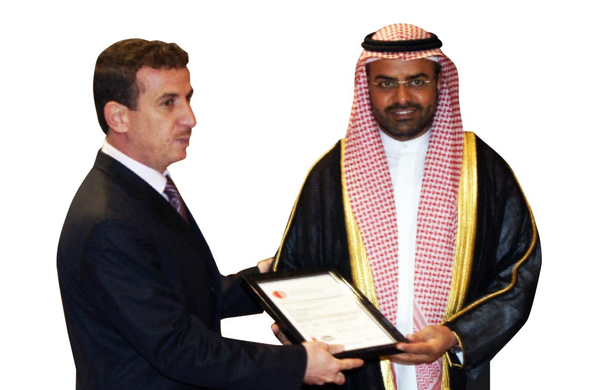 GCC Sustainable Development Award