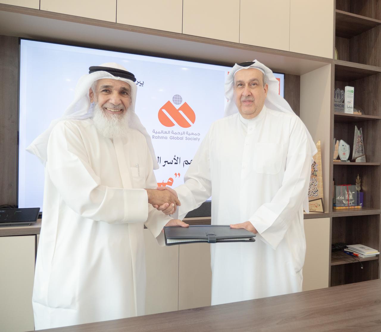 “Al-Rahma International” and “Human Building Association” Sign Cooperation Agreement to Empower and Qualify Youth and Support Beneficiary Groups in Kuwait