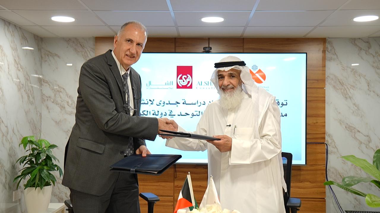 Al Rahma International Signs Agreement to Establish a Specialized Autism School in Kuwait